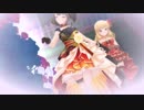 【デレステMV】Fascinate【楓 唯】(1080p)