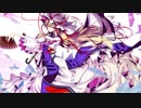 【激戦アレンジ】ネクロファンタジア