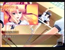 #2 つよきす2学期 ～Swift Love～やってみる 霧夜エリカ編