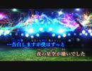 【ニコカラ】奇跡さえも《Omoi》(Off Vocal)