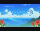 【LoveR】夢や希望があーるはず【実況】part01