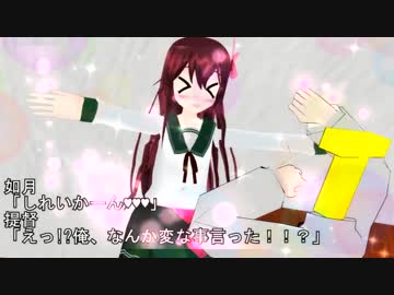 私の提督は嘘をつく24（仮）