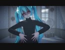 【Ray-MMD】ミクで乙女解剖