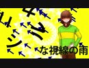 Krisでエ/ゴ/ロ/ッ/ク