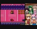 【ワリオランド2】ちょっとお城崩壊しすぎじゃない？ -21-【ボイロ+ささら実況】～一軒家の方がよくない？～