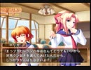 #5 つよきす2学期 ～Swift Love～やってみる 霧夜エリカ編
