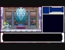 ロックマンゼロ３　全シークレットディスク取得＆Sランククリア　part16