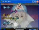 Phantasmagoria mystical expectation （Stepmania)