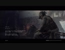 【完全初見】SEKIRO: SHADOWS DIE TWICE 巻ﾉ23