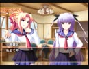 #8 つよきす2学期 ～Swift Love～やってみる 霧夜エリカ編