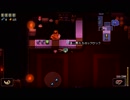 【実況】Enter the Gungeonを今更やる -202