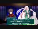 ボイロたちによるシノビガミリプレイ　「妖刀歓喜」Part1