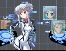 ツヴァイウォルタープレイ動画part68　イリューダルート