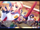#9 つよきす2学期 ～Swift Love～やってみる 霧夜エリカ編