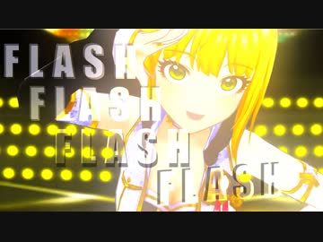 FLASH【im@s_SnD2】