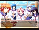 #10 つよきす2学期 ～Swift Love～やってみる 霧夜エリカ編
