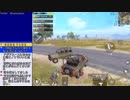 PUBGモバイル　はむたぼキル集めた　#1