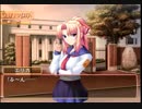 #11 つよきす2学期 ～Swift Love～やってみる 霧夜エリカ編