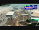 【エクストラ】スカッドバトルのボダたらこ 19【BBPS4】