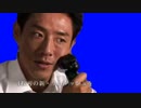 松岡修造BB&GB素材集 【ニコニコ削除分まとめ】