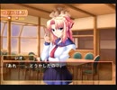 #12 つよきす2学期 ～Swift Love～やってみる 霧夜エリカ編