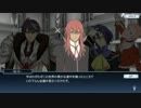 [iOS]テイルズオブザレイズを一通りプレイ Part170[Android]