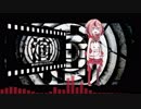 【KotonoSync】再演 / RINGO(MARETU arrange ver)【ガイノイドTalk鳴花ヒメ】