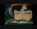 【ゴールドライタン】ロボット(メカ)アニメOP史 vol.4 1981〜1982【機動戦士ガンダム めぐりあい宇宙編】