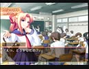 #13 つよきす2学期 ～Swift Love～やってみる 霧夜エリカ編