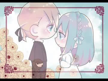 【初音ミク】月に還るまで