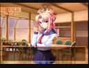 #14 つよきす2学期 ～Swift Love～やってみる 霧夜エリカ編