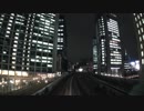 残業ライト