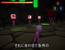 【自作ゲーム】Kachiguri　V3動画