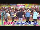 amnosと先輩＆後輩わちゃ117