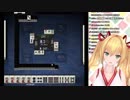 【アイドル部】ごんごん、はじめての麻雀配信【金剛いろは】