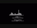 山頂晴れて☆