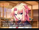 #15 つよきす2学期 ～Swift Love～やってみる 霧夜エリカ編