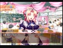 #16 つよきす2学期 ～Swift Love～やってみる 霧夜エリカ編
