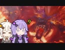 【MHW】笛しか使えないゆかりの野良マルチ 歴戦王テオ・テスカトル