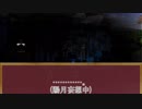 【アニメトーク】ﾛｸﾃﾞﾅｼはアニメを見る系ラノベ主人公的な【ゆっくり茶番】
