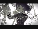 【歌ってみた】乙女解剖/DECO*27 - ふいのん。