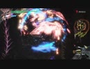 ネロ君大暴れ　一部抜粋ver