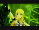 【ミリシタMV】 オーバーマスター -ProjectFairy- ≪4凸アナザー衣装≫
