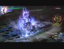 ネロ君大暴れ　完全版ver