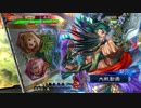 【三国志大戦5】駄君主がケニアで遊ぶそうです711(2.1.0.C)※再掲載