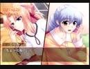 #19 つよきす2学期 ～Swift Love～やってみる 霧夜エリカ編