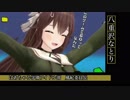プロフェッショナル　QWOPの流儀