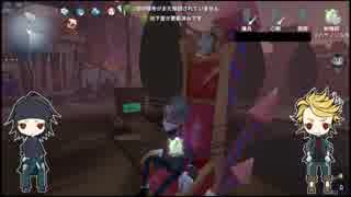 宝剣の写しが鬼から逃げる【刀剣乱舞偽実況】