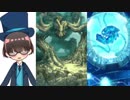 【Green Forest】Faeriaを楽しもう！【Part８】