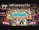 【百鬼あやめ】ひたすらゲラる百鬼あやめ まとめ